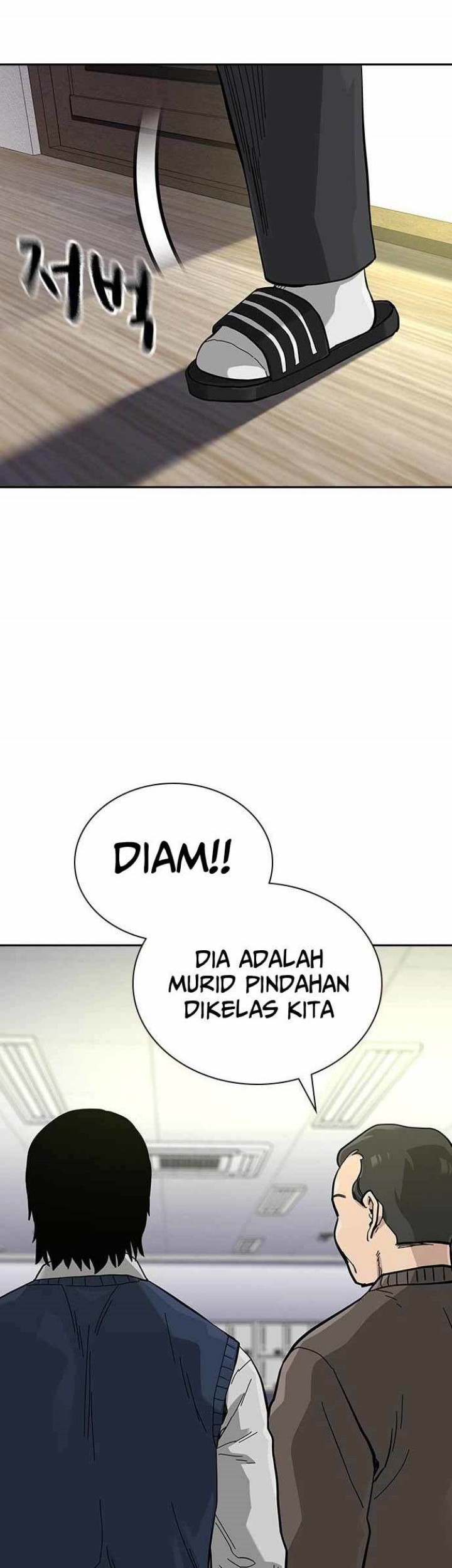 To Not Die Chapter 111 Gambar 92