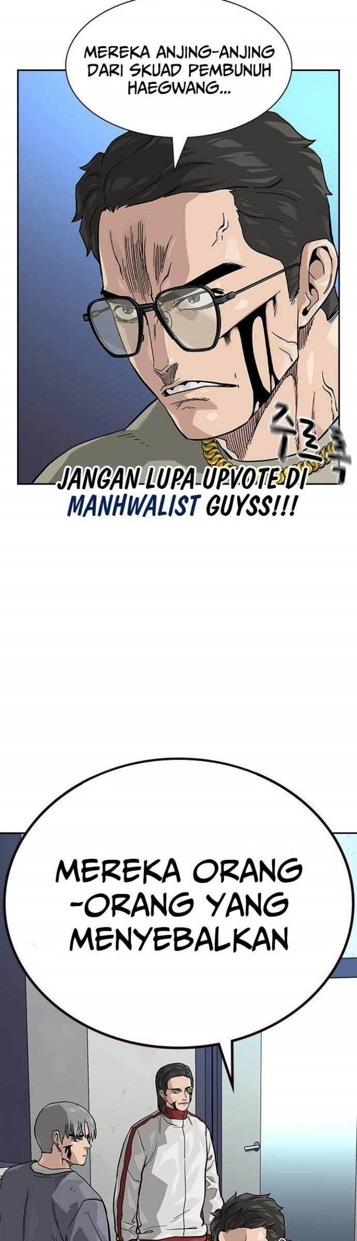 Manhwa To Not Die Chapter 111 gambar nomor 2