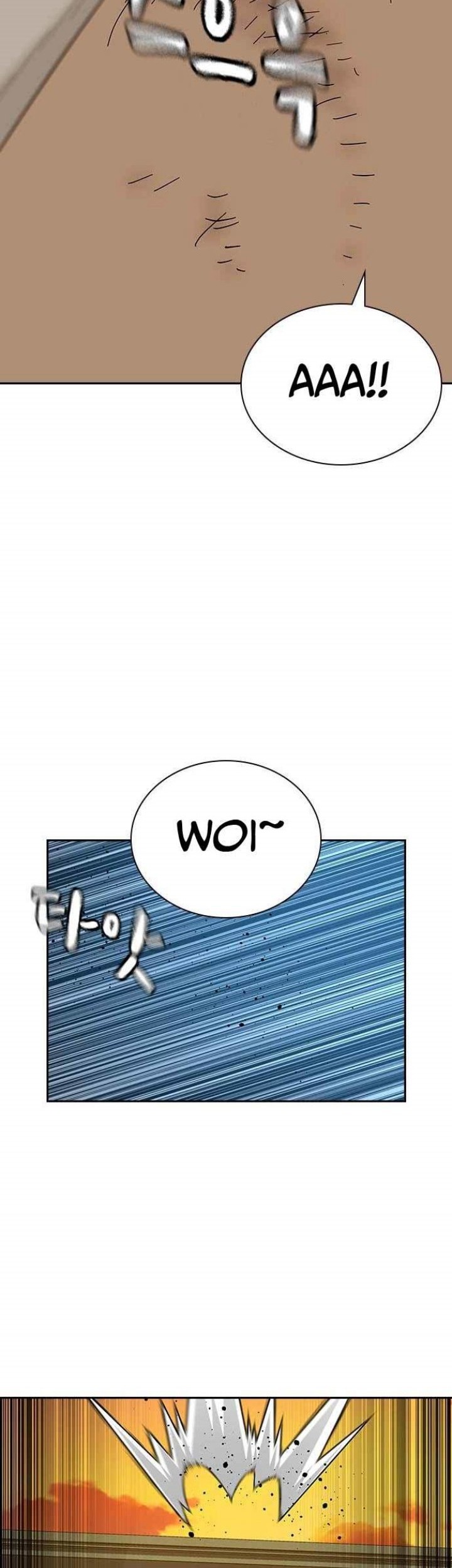 To Not Die Chapter 111 Gambar 34