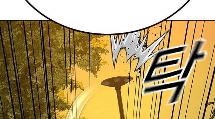 To Not Die Chapter 111 Gambar 25