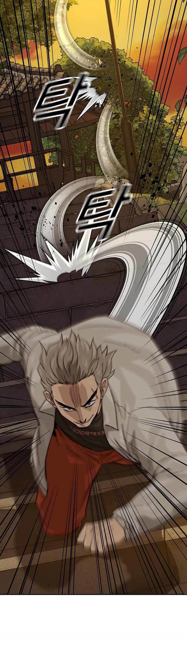 To Not Die Chapter 111 Gambar 26