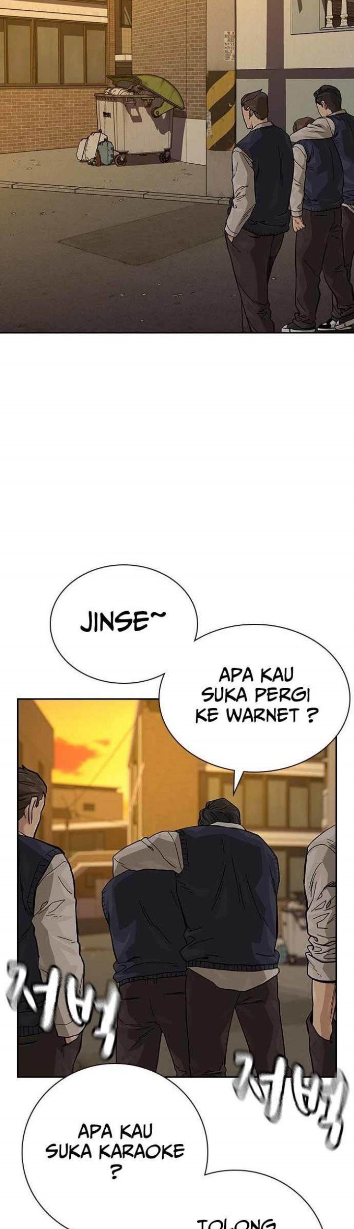 To Not Die Chapter 111 Gambar 28