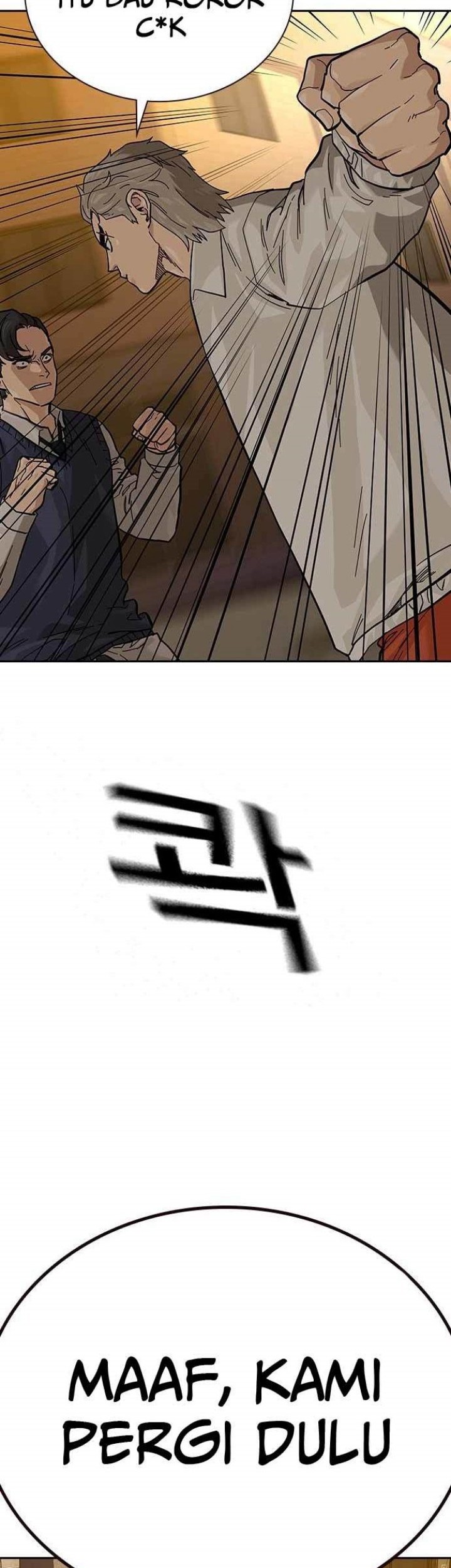 To Not Die Chapter 111 Gambar 42