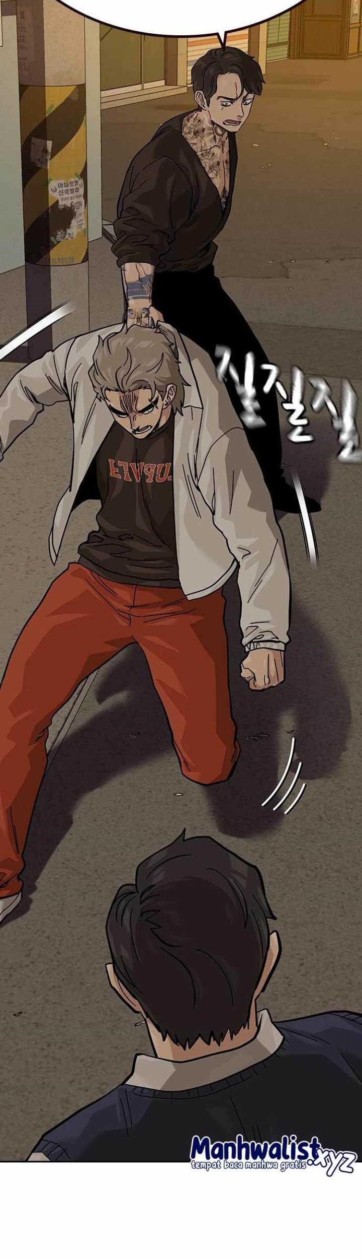 To Not Die Chapter 111 Gambar 43