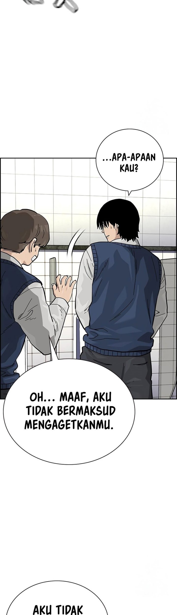 To Not Die Chapter 112 Gambar 47