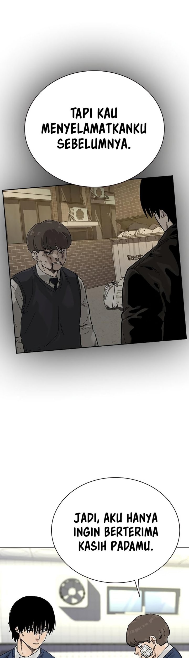 To Not Die Chapter 112 Gambar 49