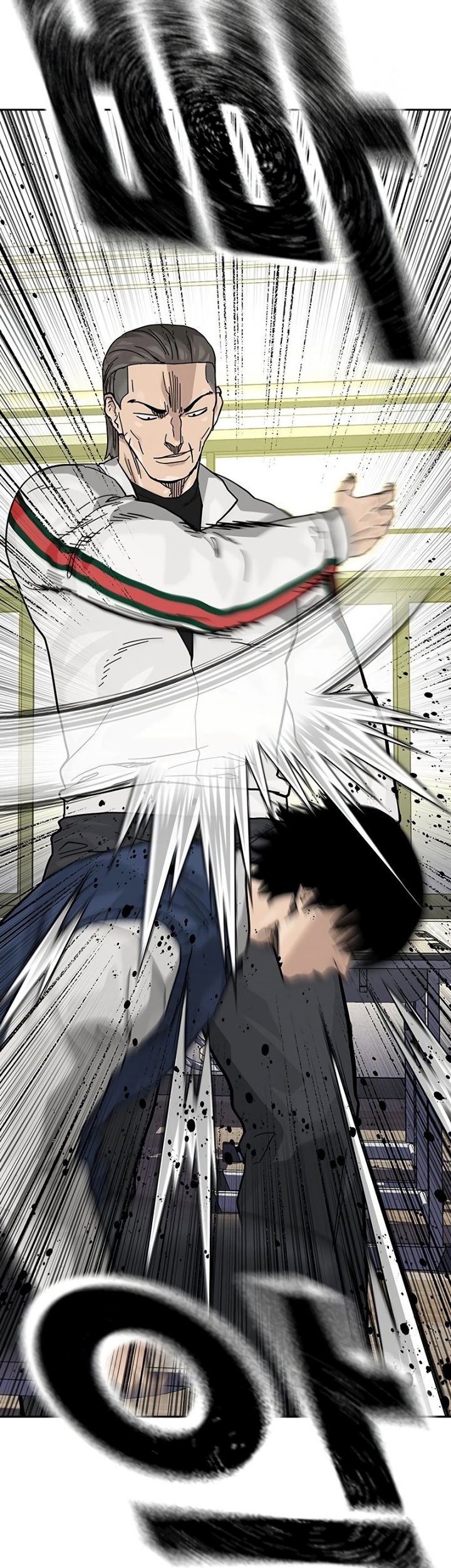 To Not Die Chapter 112 Gambar 33