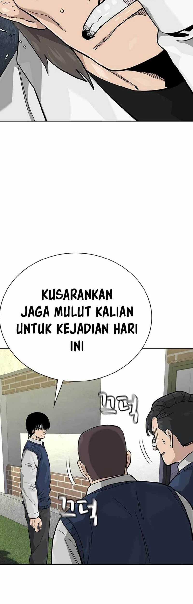 To Not Die Chapter 113 Gambar 23