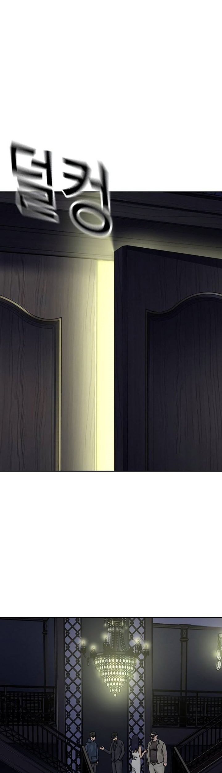 To Not Die Chapter 124 Gambar 31