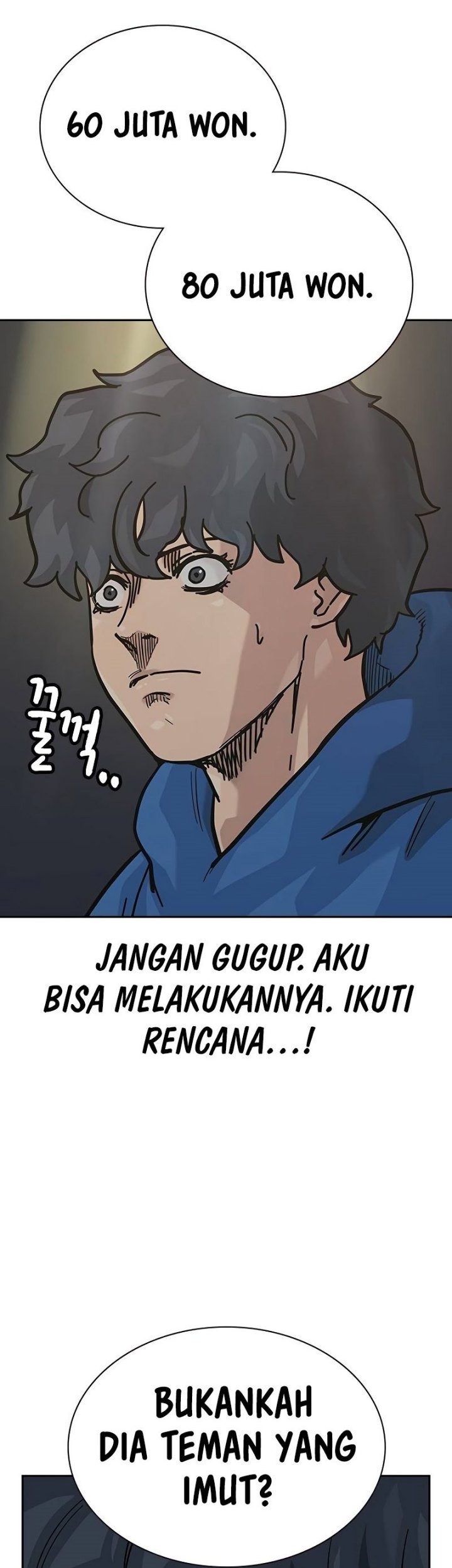 To Not Die Chapter 124 Gambar 52