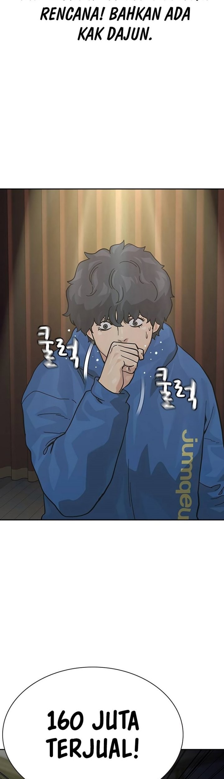 To Not Die Chapter 124 Gambar 58