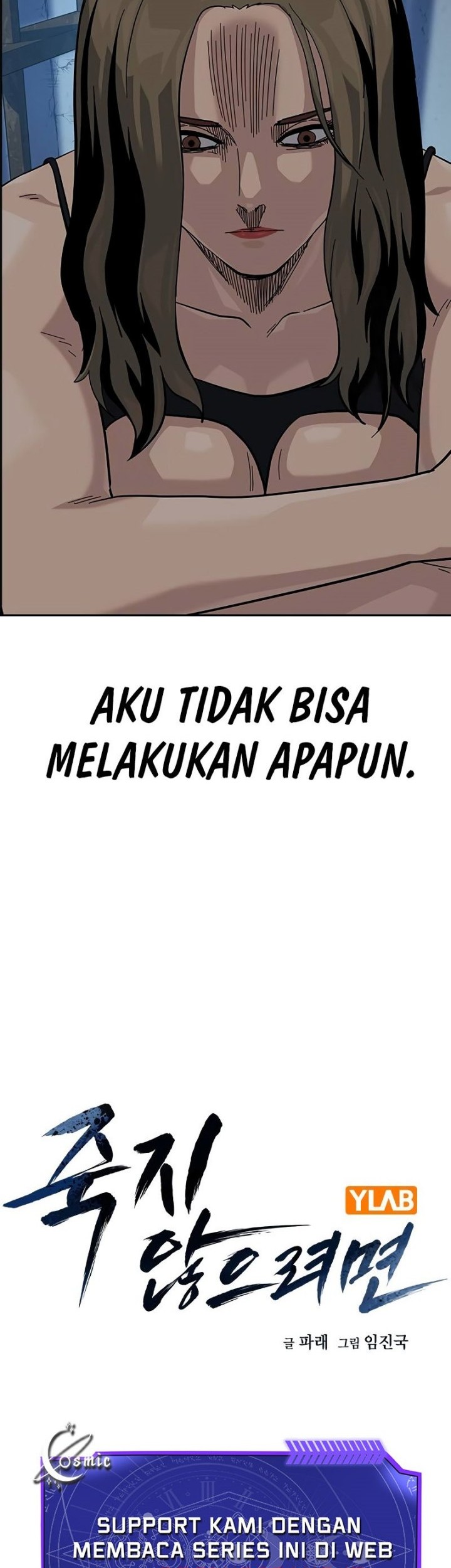 To Not Die Chapter 124 Gambar 14
