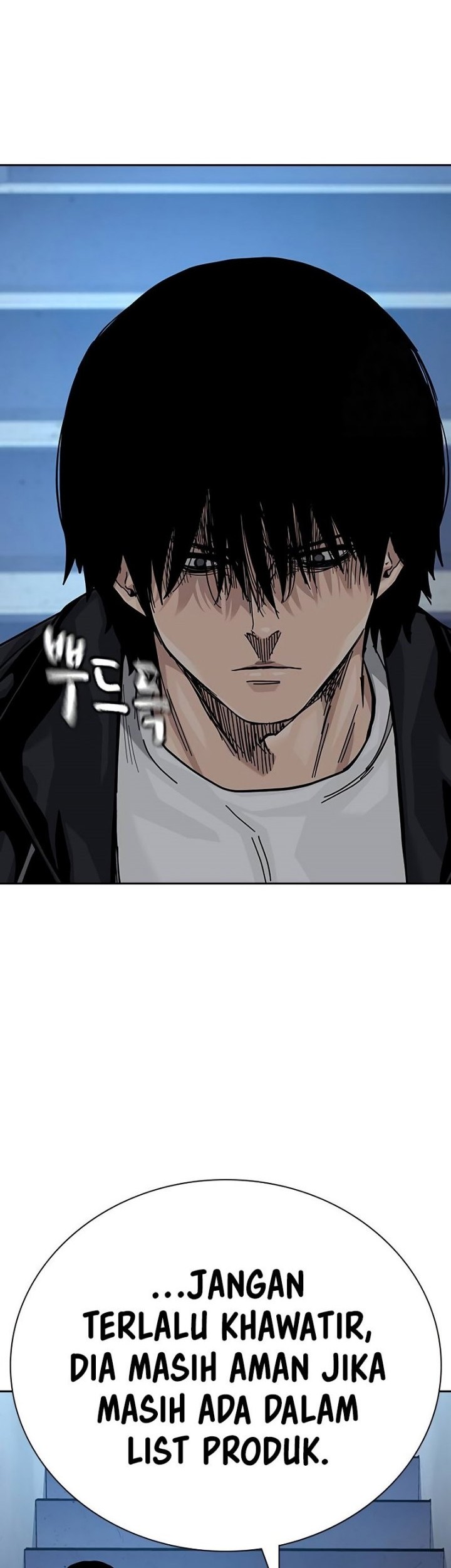 To Not Die Chapter 124 Gambar 23