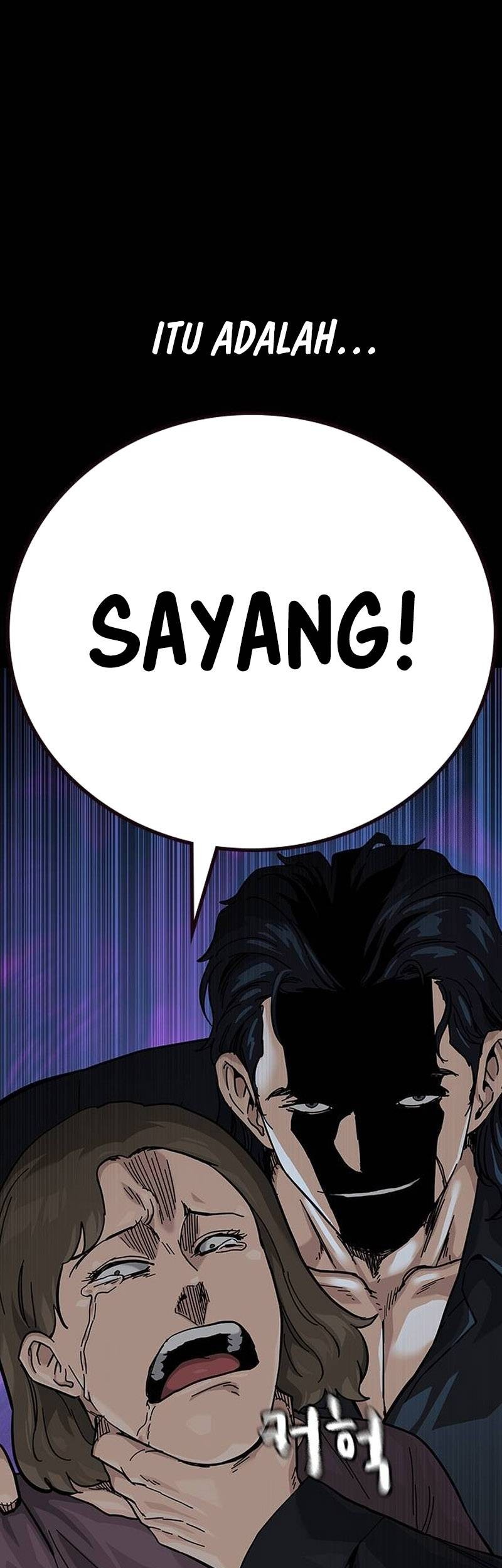 To Not Die Chapter 125 Gambar 9