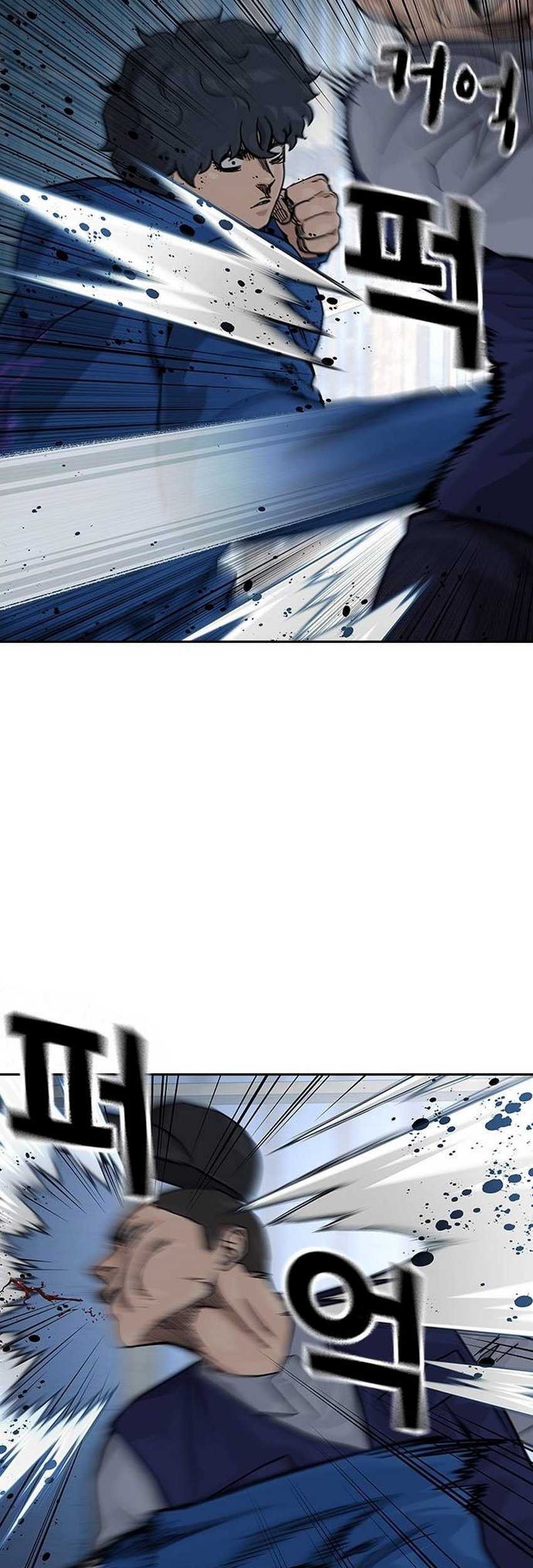 To Not Die Chapter 126 Gambar 53