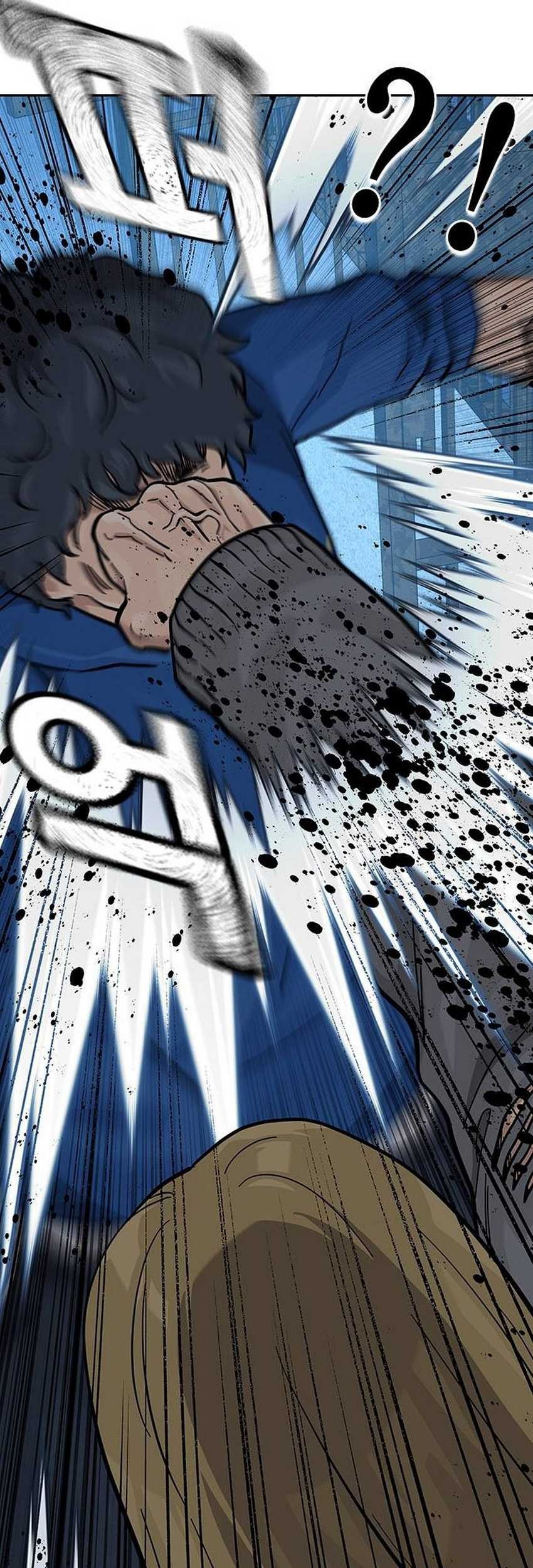 To Not Die Chapter 126 Gambar 76