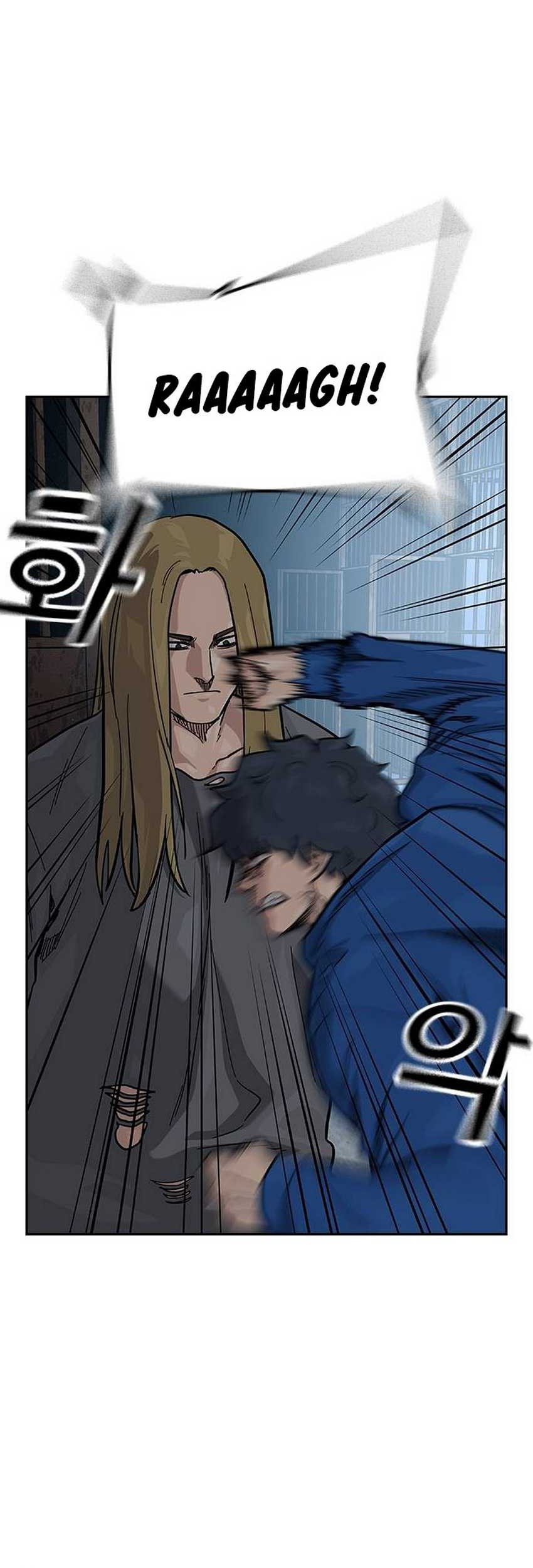 To Not Die Chapter 126 Gambar 78