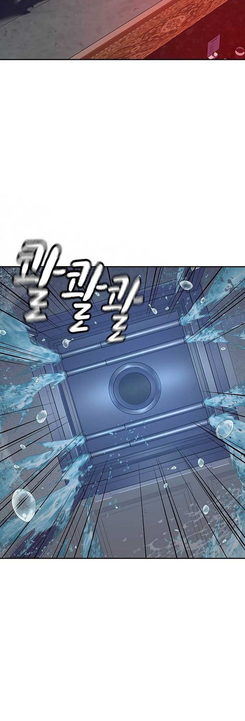 Manhwa To Not Die Chapter 126 gambar nomor 2