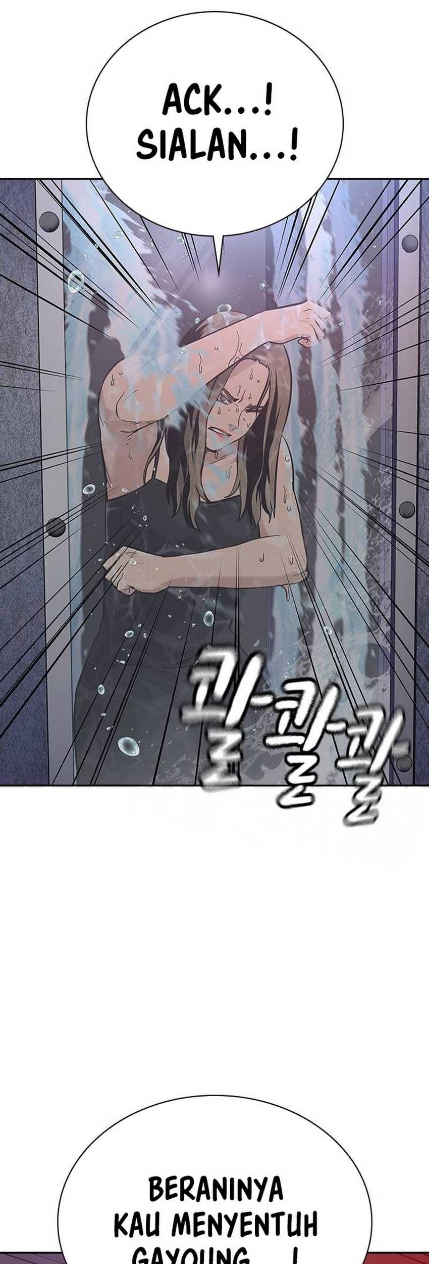 To Not Die Chapter 126 Gambar 3
