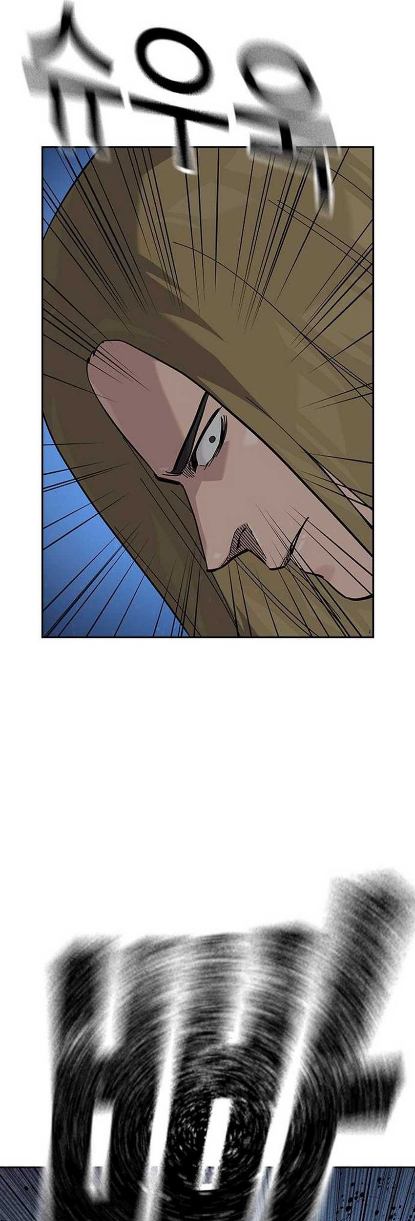 To Not Die Chapter 126 Gambar 96