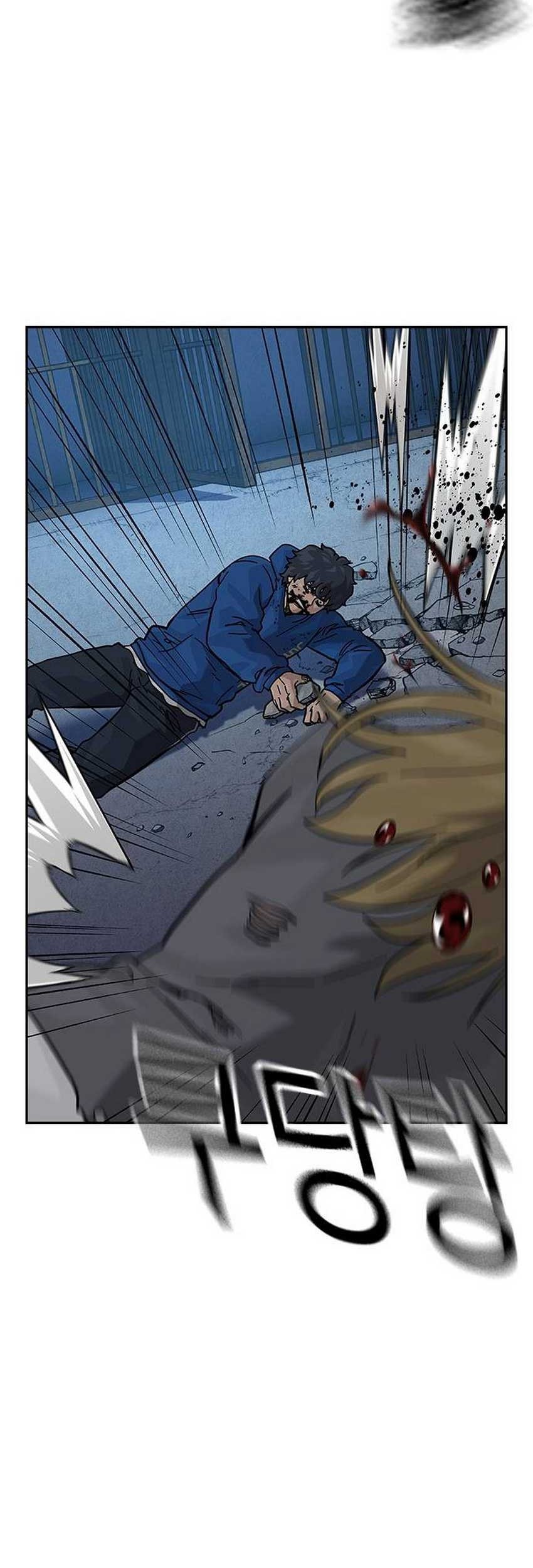 To Not Die Chapter 126 Gambar 98