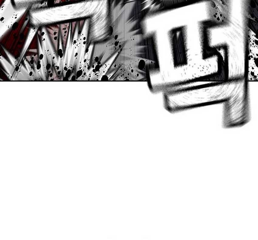 To Not Die Chapter 126 Gambar 35