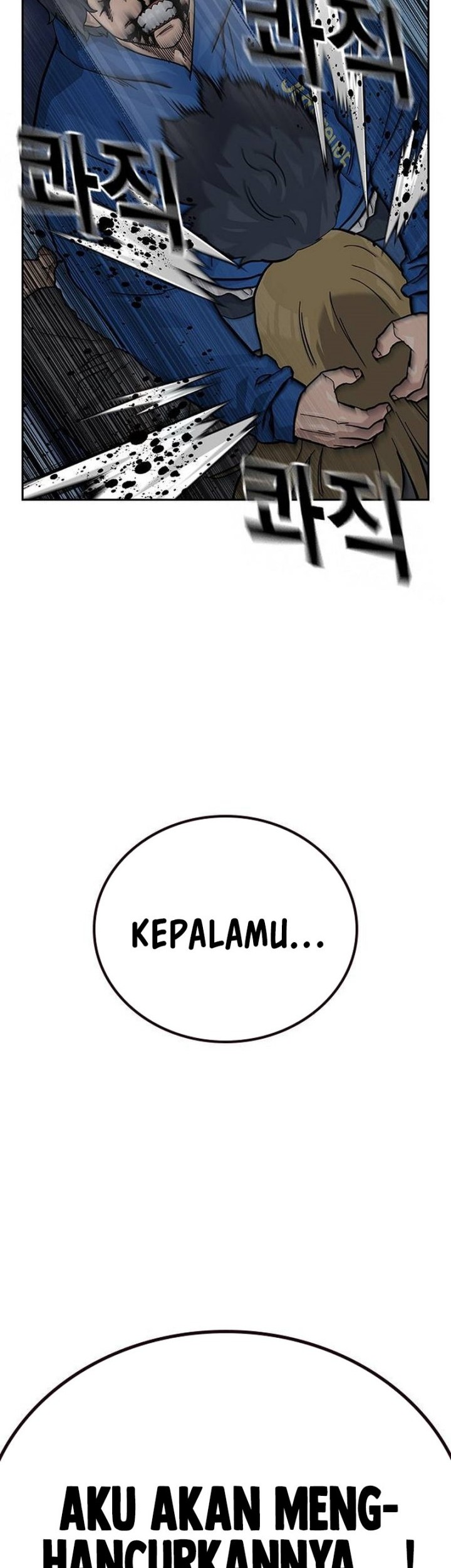 To Not Die Chapter 127 Gambar 43