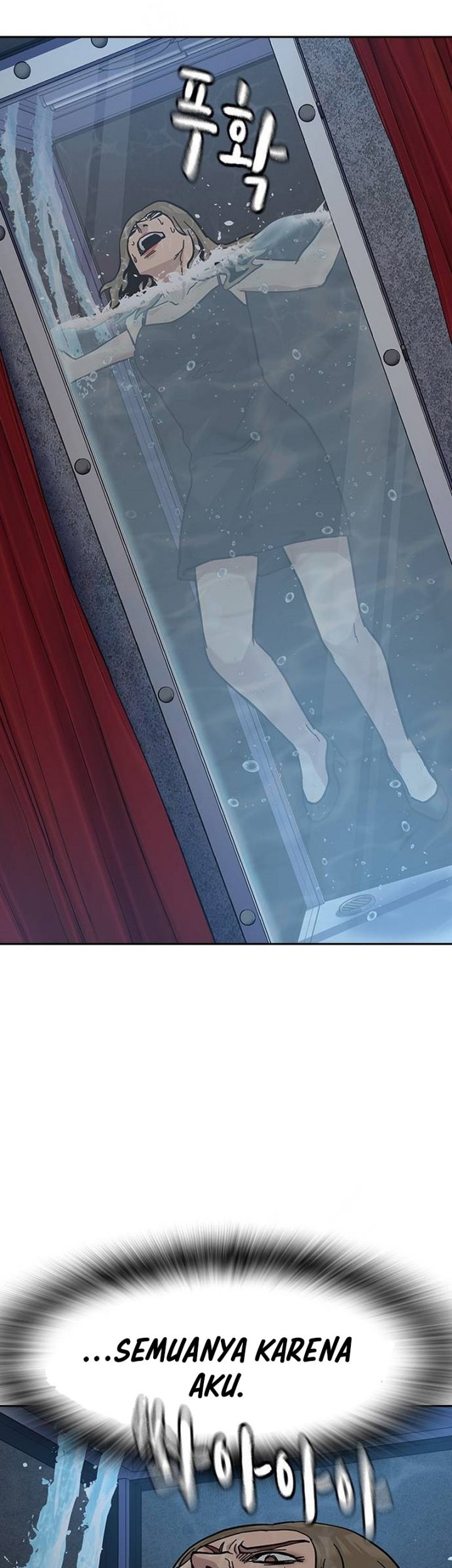 To Not Die Chapter 127 Gambar 57