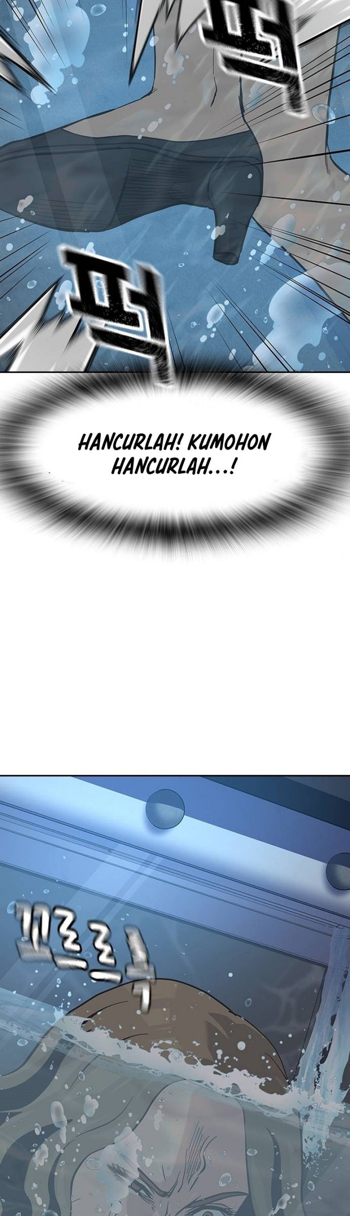 To Not Die Chapter 127 Gambar 59