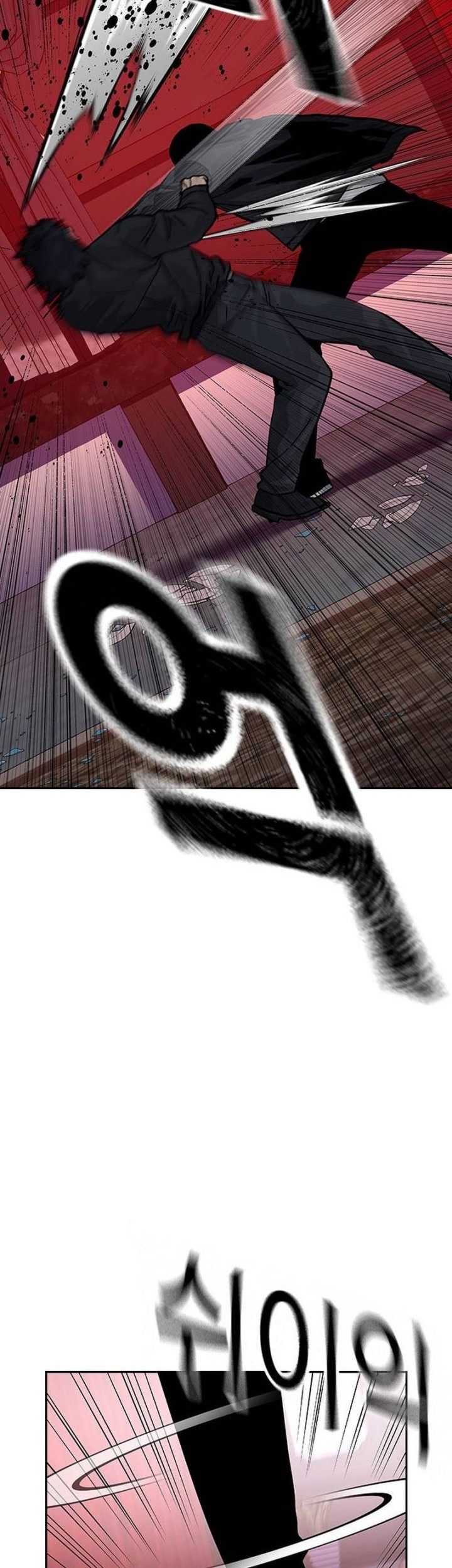 To Not Die Chapter 127 Gambar 65