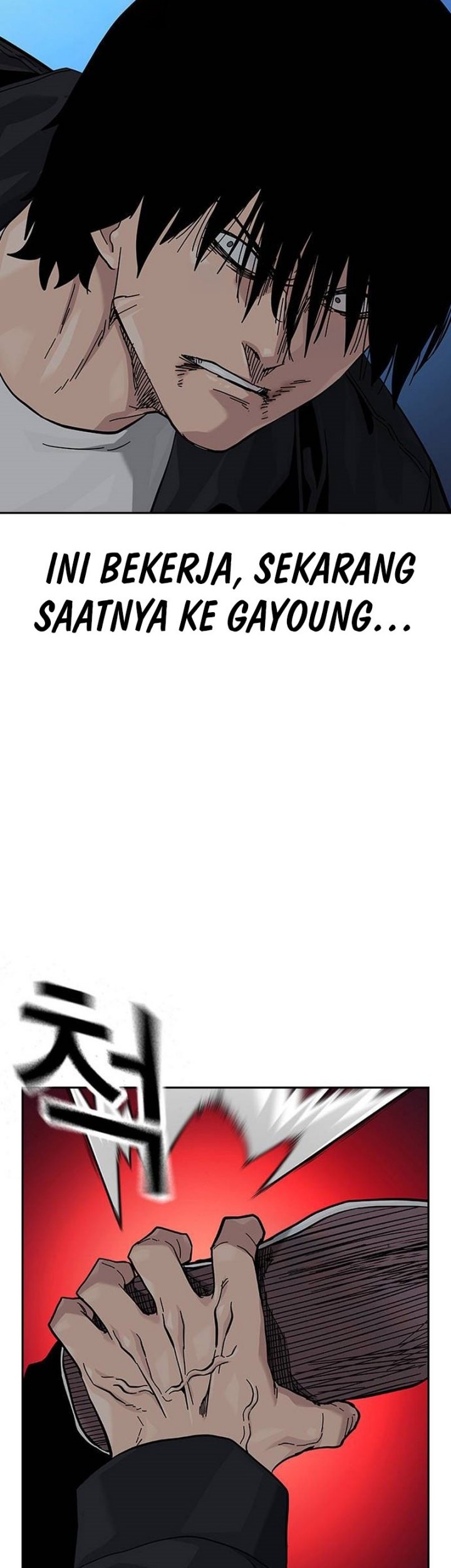 To Not Die Chapter 127 Gambar 69