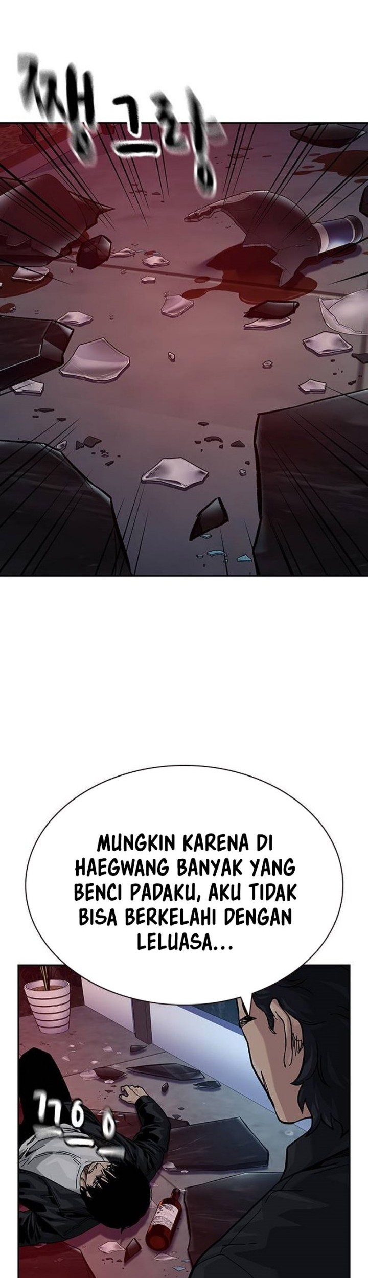 To Not Die Chapter 127 Gambar 75