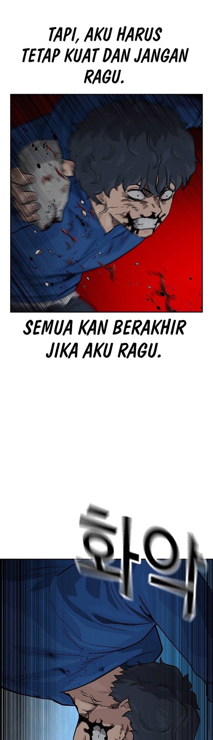 To Not Die Chapter 127 Gambar 21