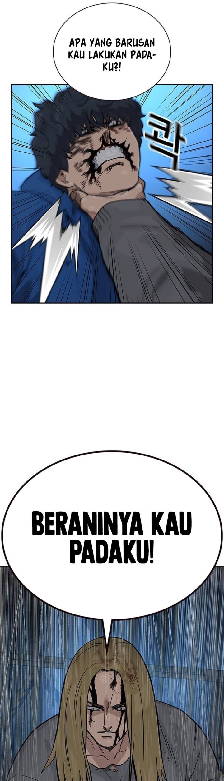 To Not Die Chapter 127 Gambar 25