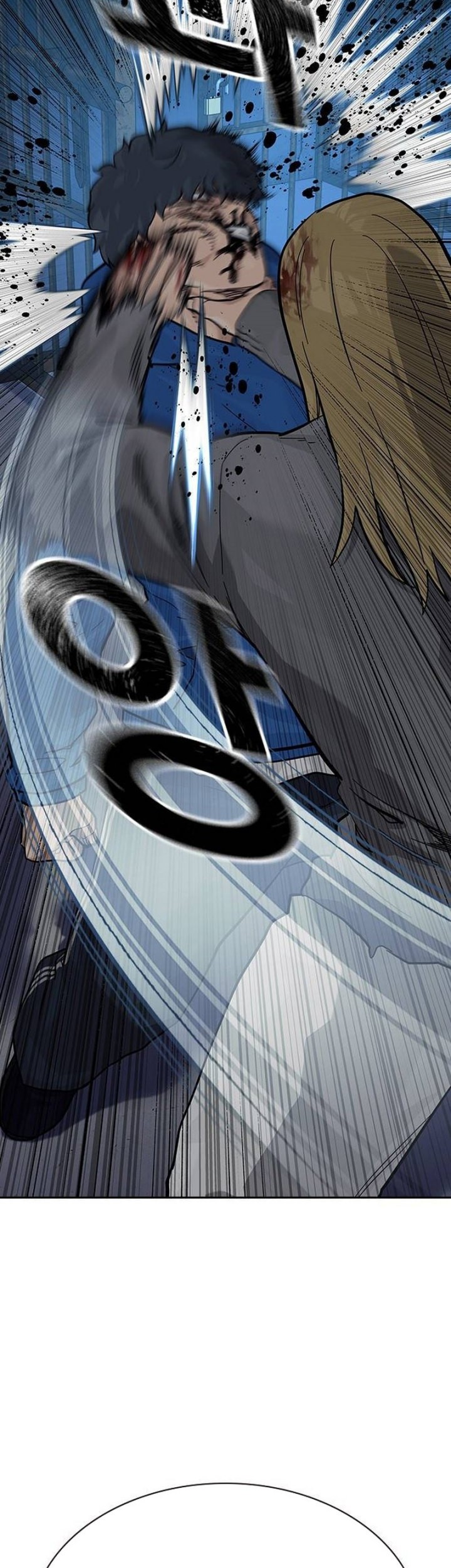 To Not Die Chapter 127 Gambar 27