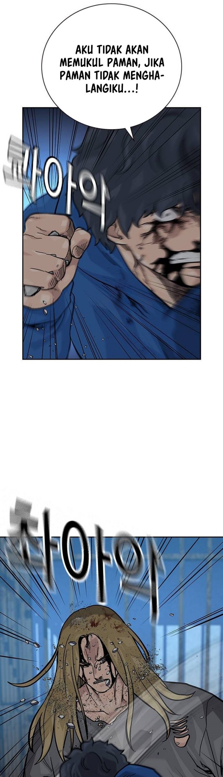 To Not Die Chapter 127 Gambar 38