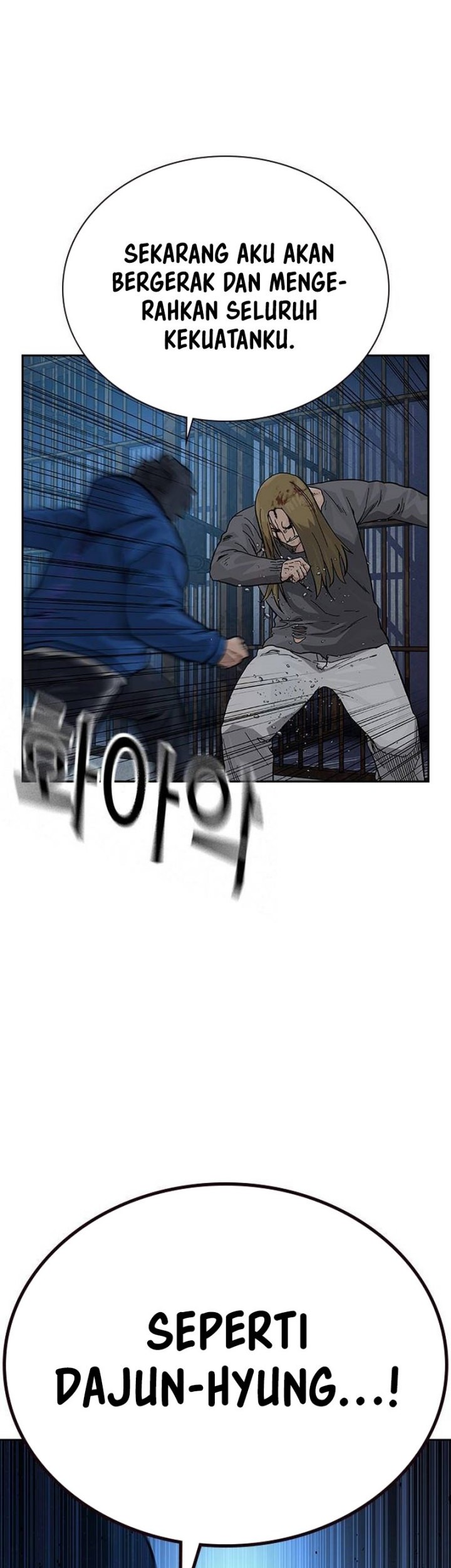 To Not Die Chapter 127 Gambar 40