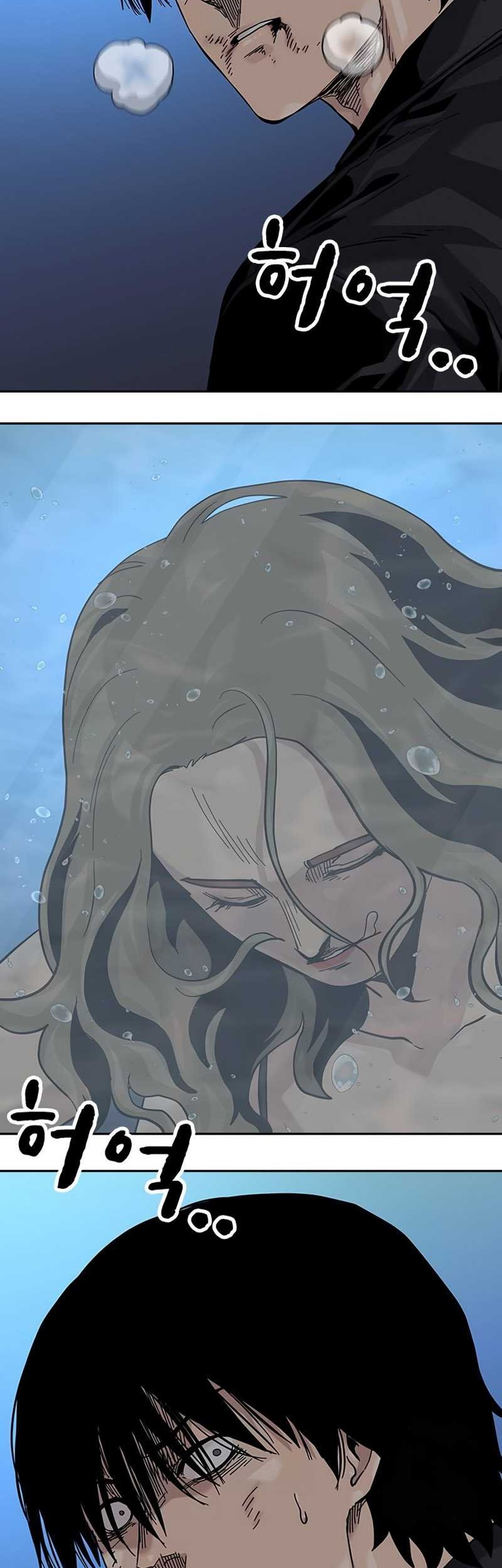 To Not Die Chapter 128 Gambar 51