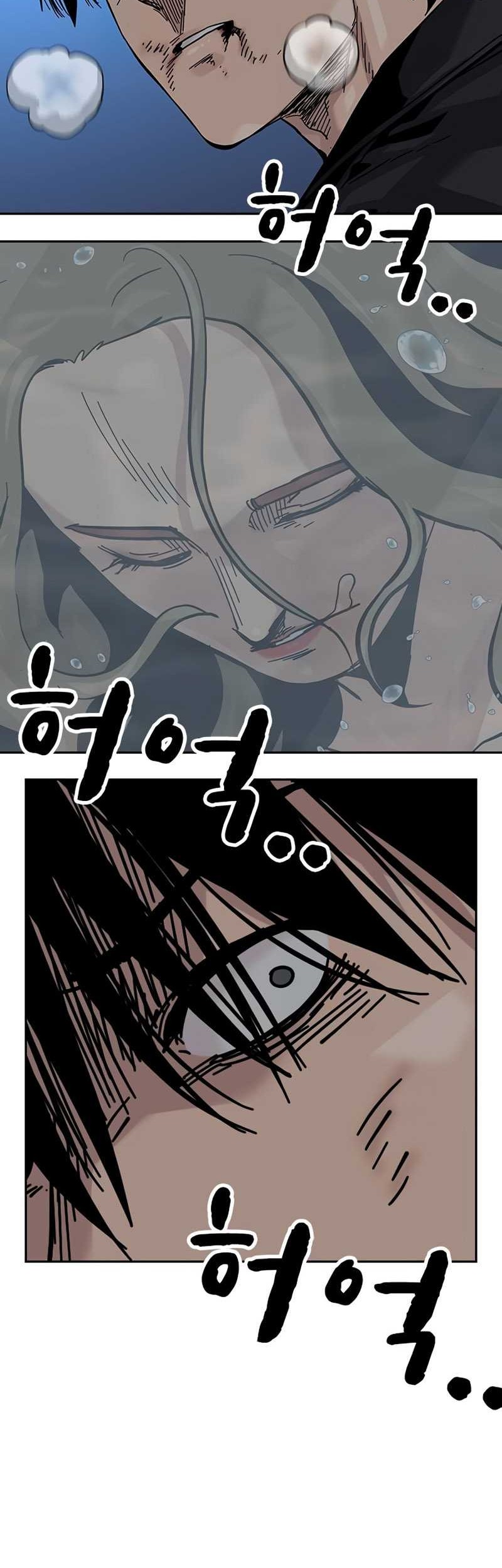 To Not Die Chapter 128 Gambar 52