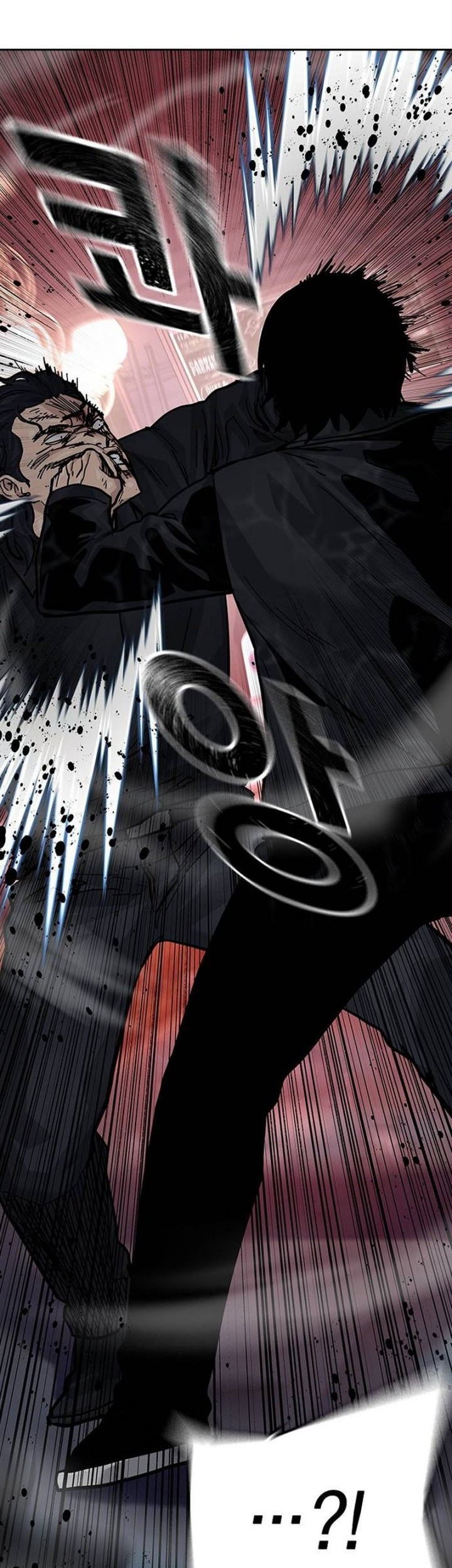 To Not Die Chapter 129 Gambar 44