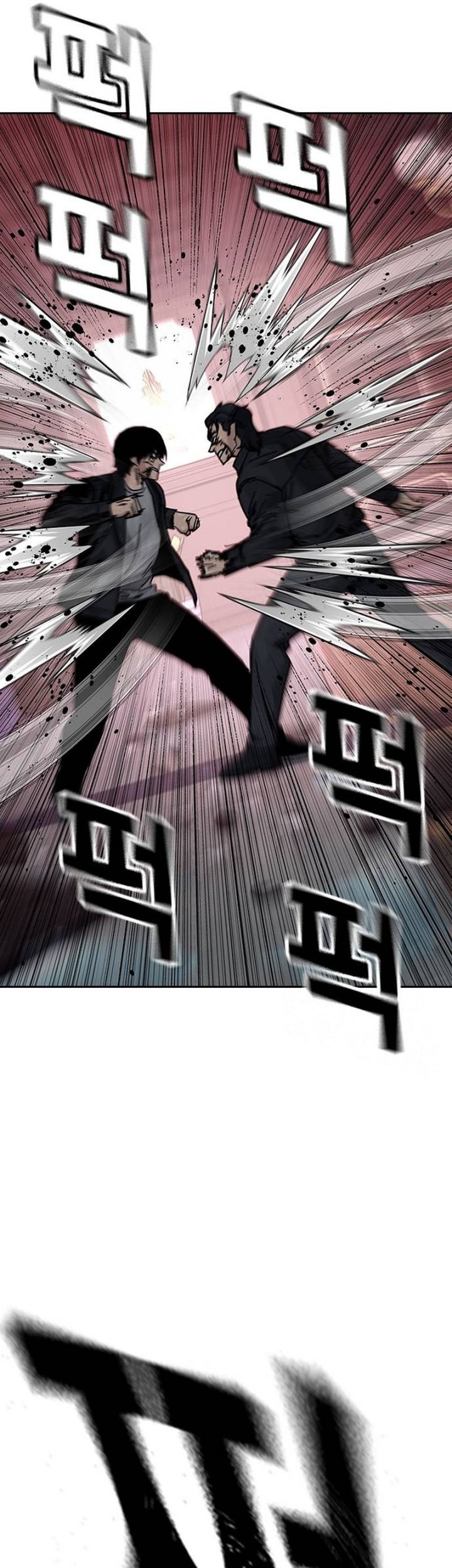 To Not Die Chapter 129 Gambar 47