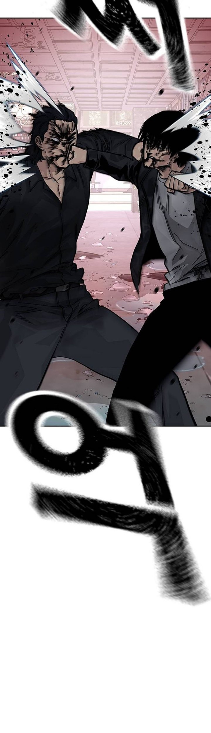 To Not Die Chapter 129 Gambar 48