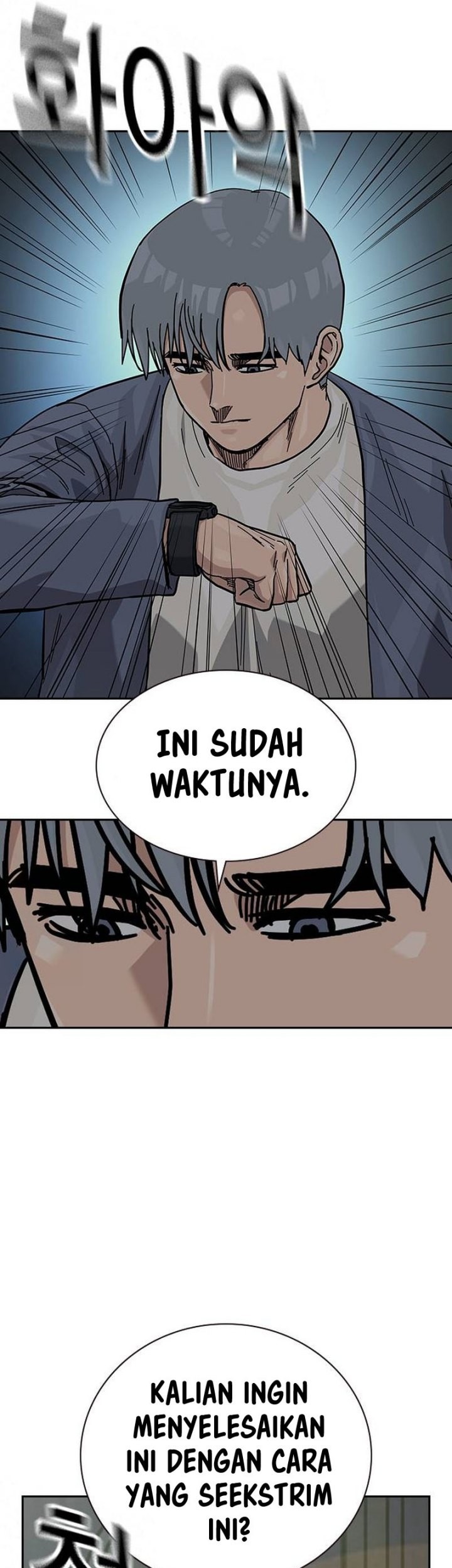 To Not Die Chapter 129 Gambar 60