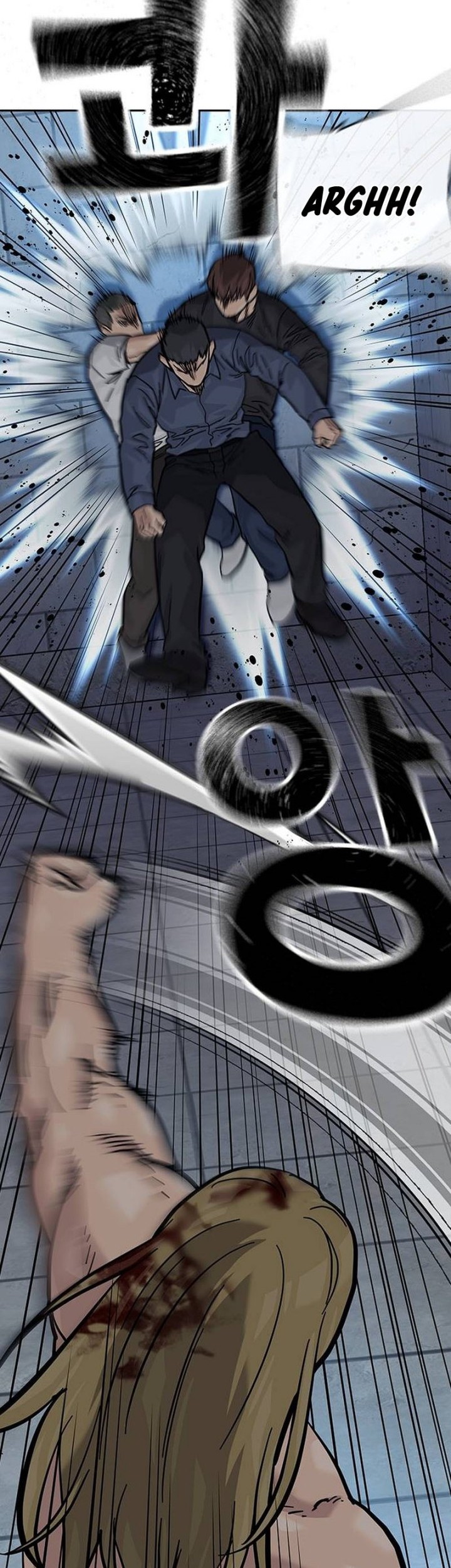 To Not Die Chapter 129 Gambar 73