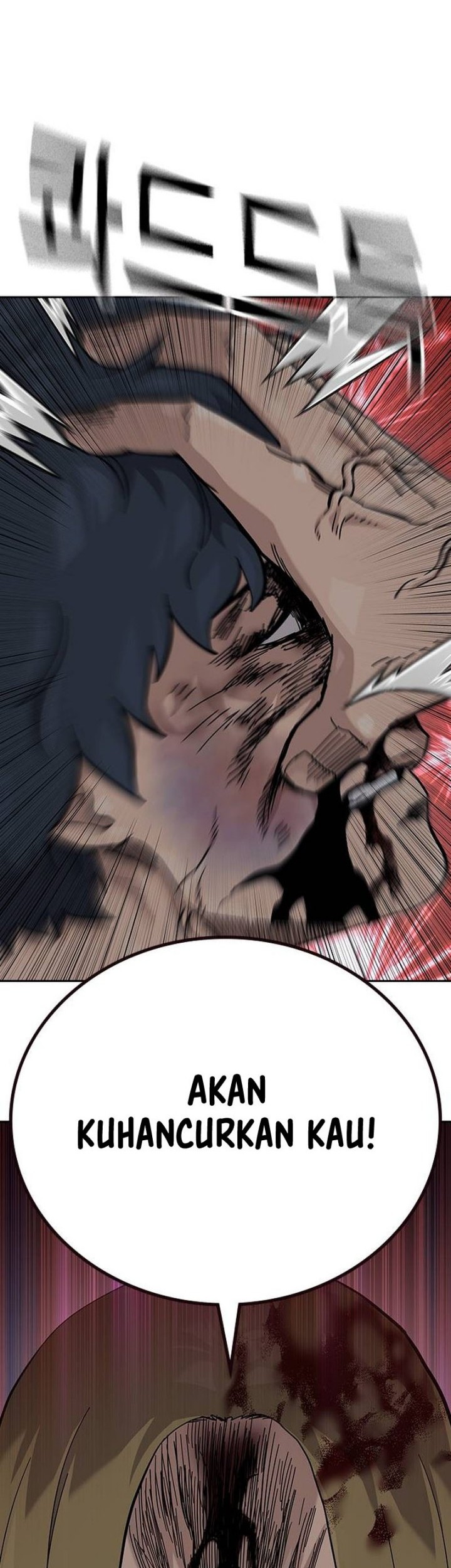 To Not Die Chapter 129 Gambar 78