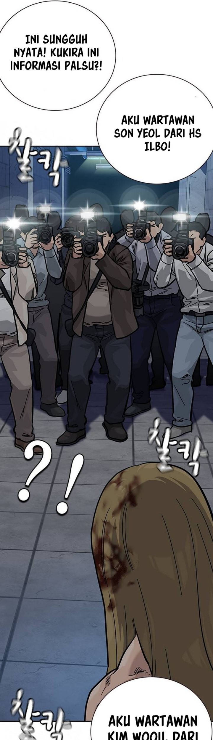 To Not Die Chapter 129 Gambar 81