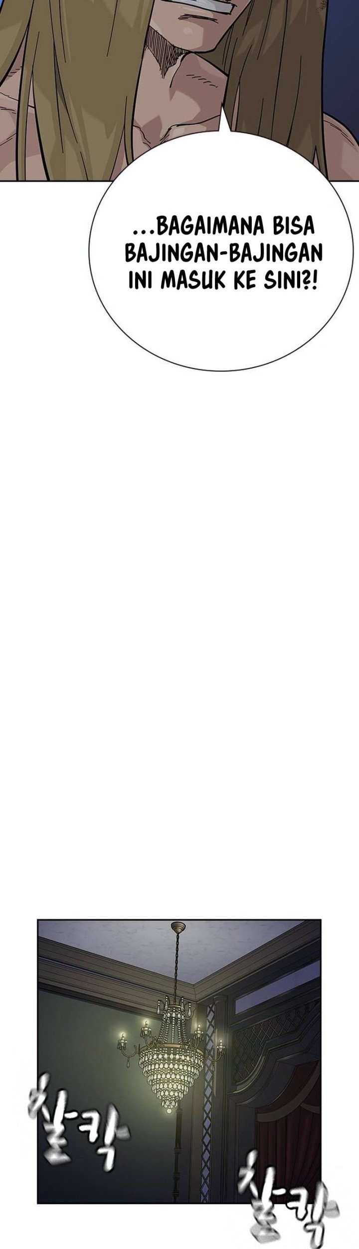 To Not Die Chapter 129 Gambar 84