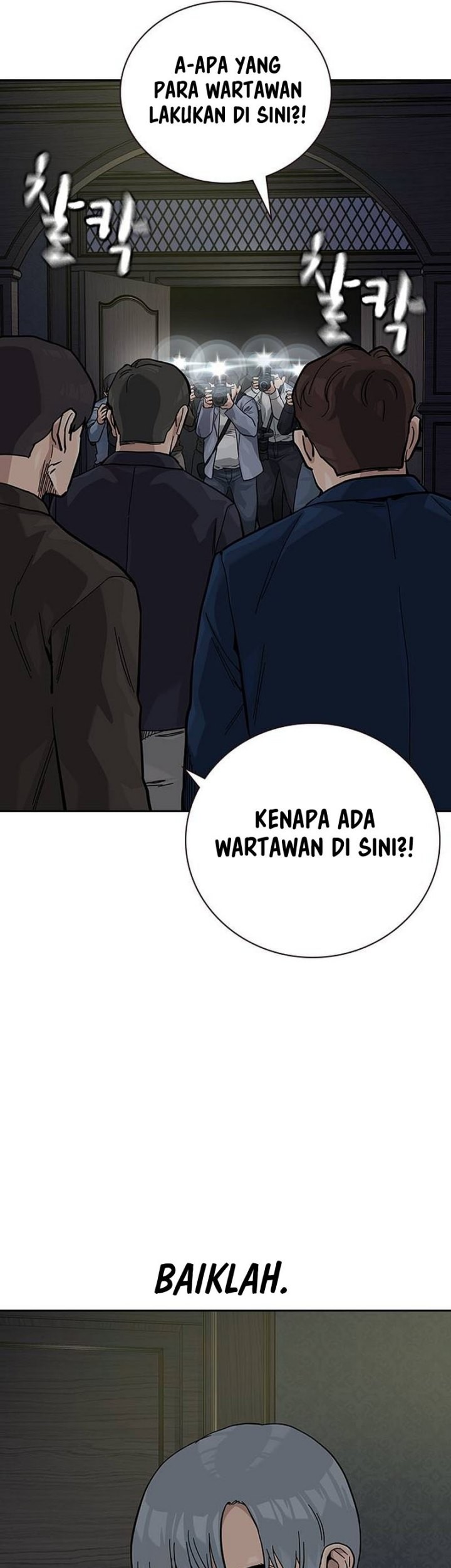 To Not Die Chapter 129 Gambar 86