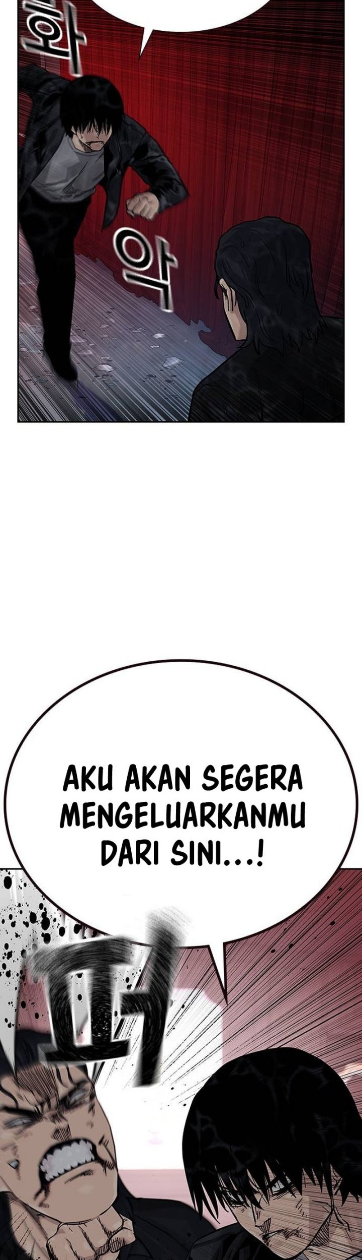 To Not Die Chapter 129 Gambar 18