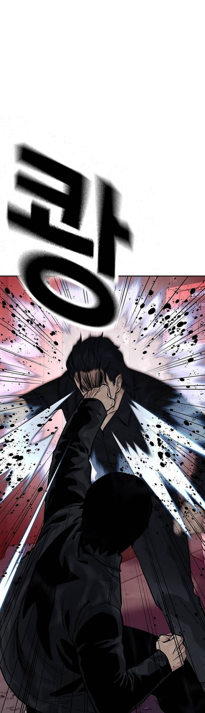 To Not Die Chapter 129 Gambar 20